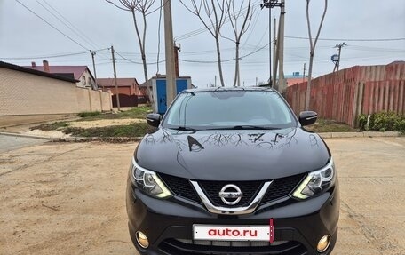 Nissan Qashqai, 2014 год, 1 500 000 рублей, 2 фотография
