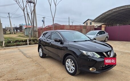 Nissan Qashqai, 2014 год, 1 500 000 рублей, 4 фотография