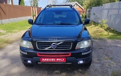 Volvo XC90 II рестайлинг, 2006 год, 769 000 рублей, 1 фотография