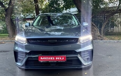 Geely Tugella FY11, 2021 год, 2 100 000 рублей, 1 фотография