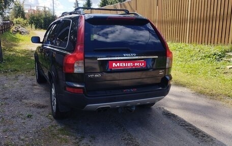 Volvo XC90 II рестайлинг, 2006 год, 769 000 рублей, 2 фотография