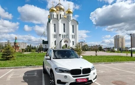 BMW X5, 2016 год, 2 950 000 рублей, 1 фотография