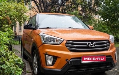 Hyundai Creta I рестайлинг, 2019 год, 1 020 000 рублей, 1 фотография