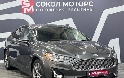 Ford Fusion (North America) II, 2020 год, 1 749 900 рублей, 1 фотография