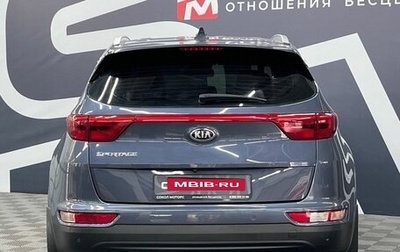KIA Sportage IV рестайлинг, 2016 год, 1 849 900 рублей, 1 фотография
