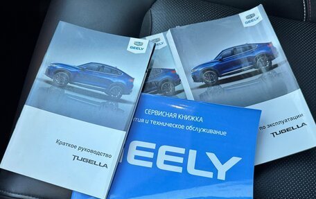 Geely Tugella FY11, 2021 год, 2 100 000 рублей, 20 фотография