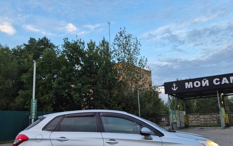 Citroen C4 II рестайлинг, 2012 год, 700 000 рублей, 5 фотография