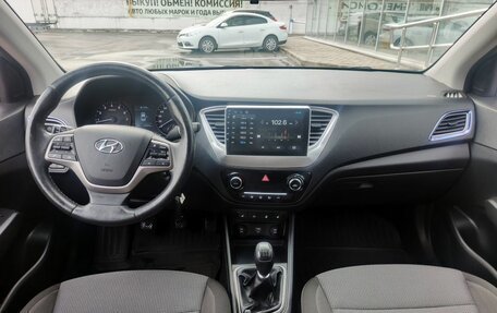 Hyundai Solaris II рестайлинг, 2019 год, 1 049 000 рублей, 15 фотография