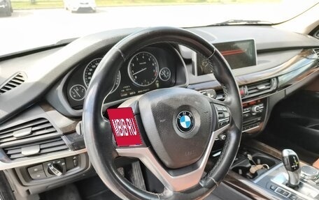 BMW X5, 2016 год, 2 950 000 рублей, 8 фотография