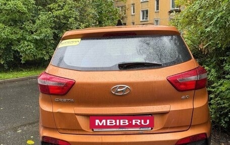Hyundai Creta I рестайлинг, 2019 год, 1 020 000 рублей, 4 фотография