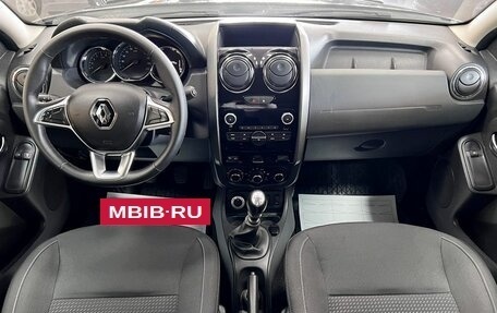 Renault Duster I рестайлинг, 2020 год, 1 575 000 рублей, 10 фотография