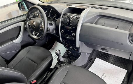 Renault Duster I рестайлинг, 2020 год, 1 575 000 рублей, 13 фотография