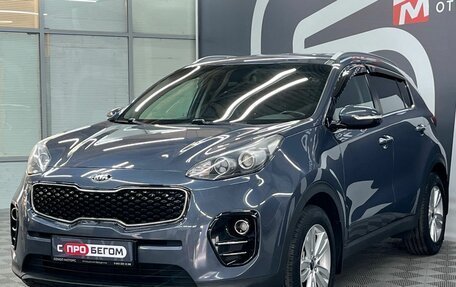 KIA Sportage IV рестайлинг, 2016 год, 1 849 900 рублей, 6 фотография