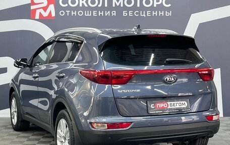 KIA Sportage IV рестайлинг, 2016 год, 1 849 900 рублей, 7 фотография