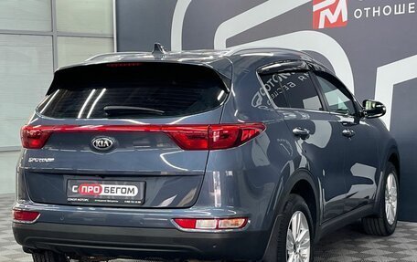 KIA Sportage IV рестайлинг, 2016 год, 1 849 900 рублей, 8 фотография