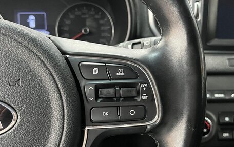 KIA Sportage IV рестайлинг, 2016 год, 1 849 900 рублей, 15 фотография