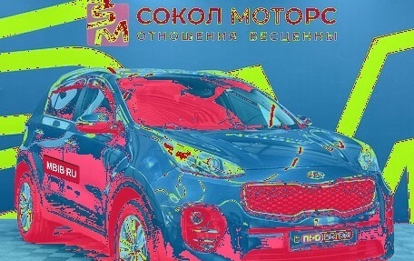 KIA Sportage IV рестайлинг, 2016 год, 1 849 900 рублей, 4 фотография