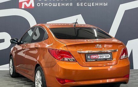 Hyundai Solaris II рестайлинг, 2014 год, 889 900 рублей, 4 фотография