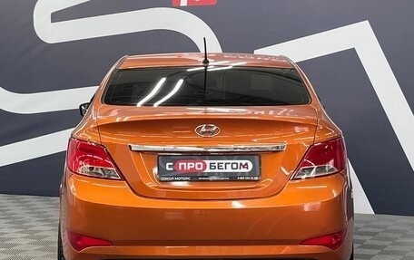 Hyundai Solaris II рестайлинг, 2014 год, 889 900 рублей, 5 фотография