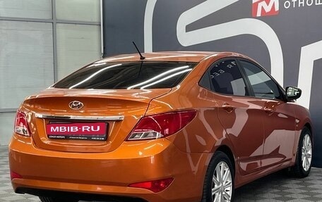 Hyundai Solaris II рестайлинг, 2014 год, 889 900 рублей, 6 фотография