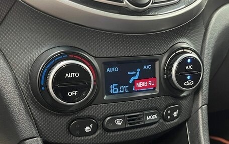Hyundai Solaris II рестайлинг, 2014 год, 889 900 рублей, 10 фотография