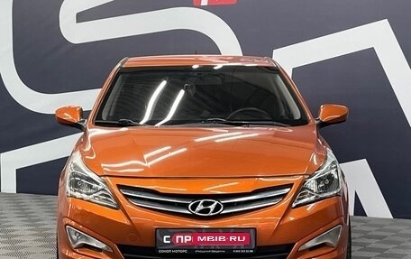 Hyundai Solaris II рестайлинг, 2014 год, 889 900 рублей, 2 фотография