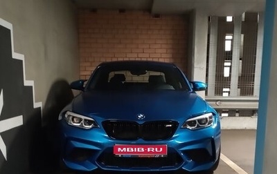 BMW M2 F87, 2019 год, 6 700 000 рублей, 1 фотография