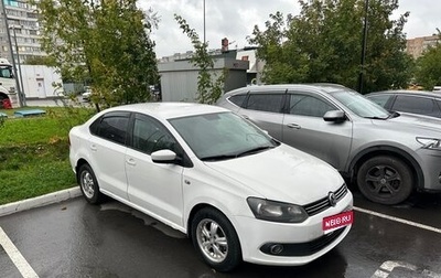 Volkswagen Polo VI (EU Market), 2010 год, 500 000 рублей, 1 фотография