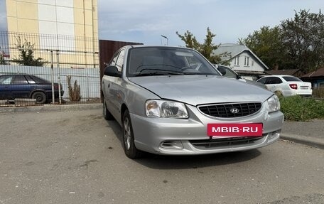 Hyundai Accent II, 2005 год, 275 000 рублей, 6 фотография