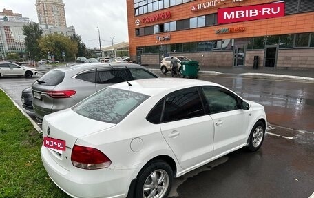 Volkswagen Polo VI (EU Market), 2010 год, 500 000 рублей, 6 фотография