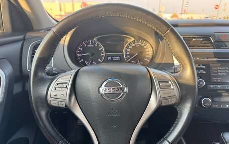 Nissan Teana, 2014 год, 1 130 000 рублей, 10 фотография
