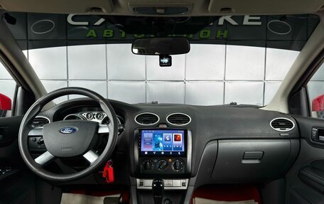 Ford Focus II рестайлинг, 2010 год, 699 000 рублей, 14 фотография