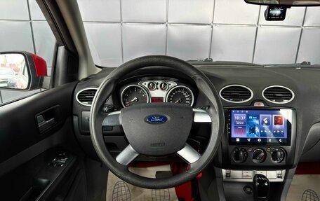 Ford Focus II рестайлинг, 2010 год, 699 000 рублей, 16 фотография