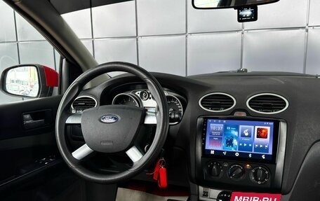 Ford Focus II рестайлинг, 2010 год, 699 000 рублей, 15 фотография