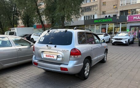Hyundai Santa Fe Classic, 2008 год, 805 000 рублей, 5 фотография