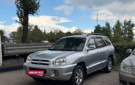 Hyundai Santa Fe Classic, 2008 год, 805 000 рублей, 3 фотография