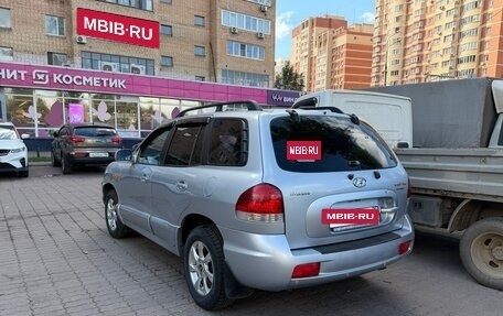 Hyundai Santa Fe Classic, 2008 год, 805 000 рублей, 4 фотография