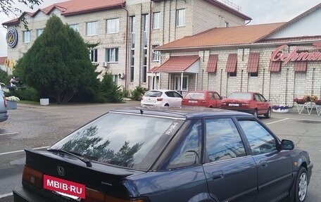 Honda Concerto, 1992 год, 140 000 рублей, 14 фотография