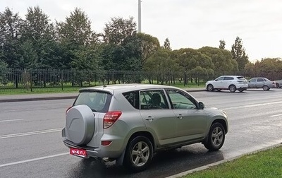Toyota RAV4, 2008 год, 820 000 рублей, 1 фотография