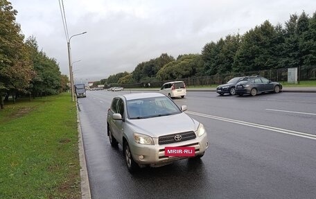 Toyota RAV4, 2008 год, 820 000 рублей, 2 фотография