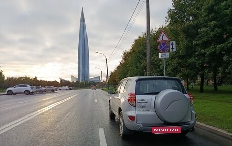 Toyota RAV4, 2008 год, 820 000 рублей, 4 фотография