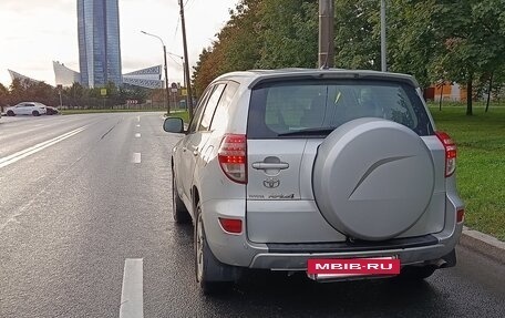 Toyota RAV4, 2008 год, 820 000 рублей, 3 фотография