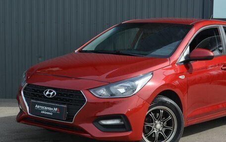 Hyundai Solaris II рестайлинг, 2017 год, 989 999 рублей, 1 фотография