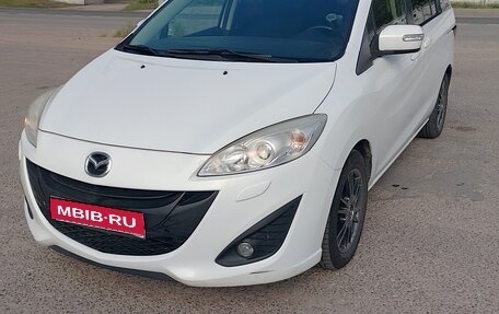 Mazda 5 II, 2013 год, 1 350 000 рублей, 1 фотография