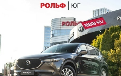 Mazda CX-5 II, 2017 год, 1 968 000 рублей, 1 фотография