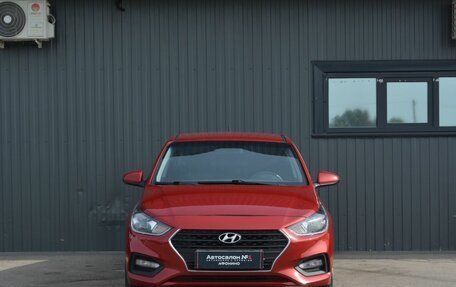 Hyundai Solaris II рестайлинг, 2017 год, 989 999 рублей, 3 фотография