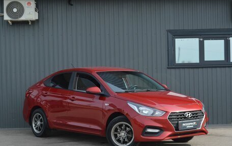 Hyundai Solaris II рестайлинг, 2017 год, 989 999 рублей, 4 фотография