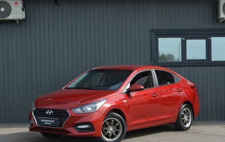 Hyundai Solaris II рестайлинг, 2017 год, 989 999 рублей, 2 фотография