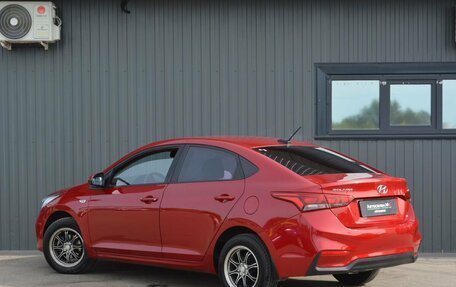 Hyundai Solaris II рестайлинг, 2017 год, 989 999 рублей, 7 фотография