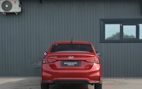 Hyundai Solaris II рестайлинг, 2017 год, 989 999 рублей, 8 фотография